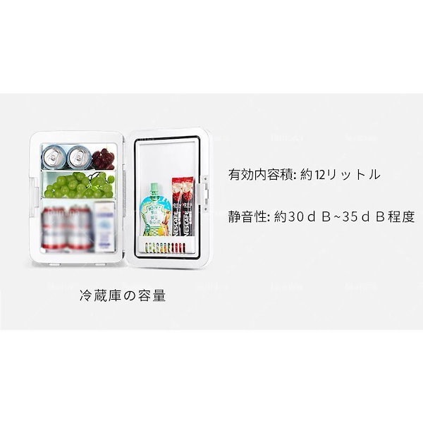 Qoo10] 本日 冷蔵庫 一人暮らし 安い ミニ冷蔵