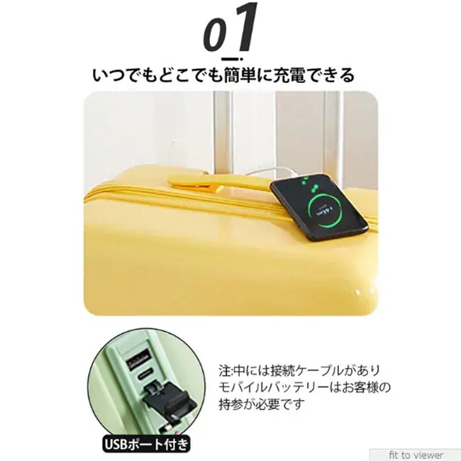 キャリーケース スーツケース フロント開口 軽量 多 キャリーケース 24寸の男女学生 旅行 キャリーケース スーツケース フロント開口 軽量 多 キャリーケース 24寸の男女学生 旅行