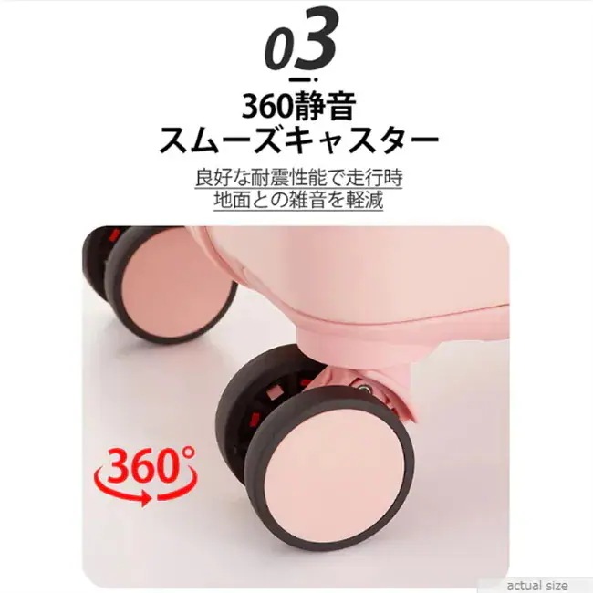 キャリーケース スーツケース フロント開口 軽量 多 キャリーケース 24寸の男女学生 旅行 キャリーケース スーツケース フロント開口 軽量 多 キャリーケース 24寸の男女学生 旅行