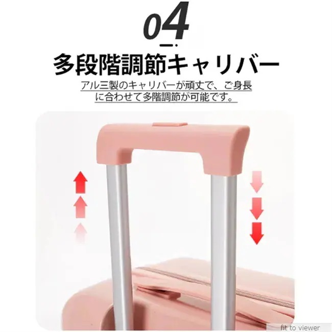 キャリーケース スーツケース フロント開口 軽量 多 キャリーケース 24寸の男女学生 旅行 キャリーケース スーツケース フロント開口 軽量 多 キャリーケース 24寸の男女学生 旅行