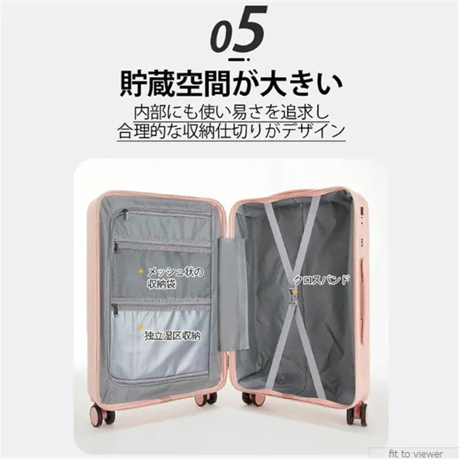 キャリーケース スーツケース フロント開口 軽量 多 キャリーケース 24寸の男女学生 旅行 キャリーケース スーツケース フロント開口 軽量 多 キャリーケース 24寸の男女学生 旅行