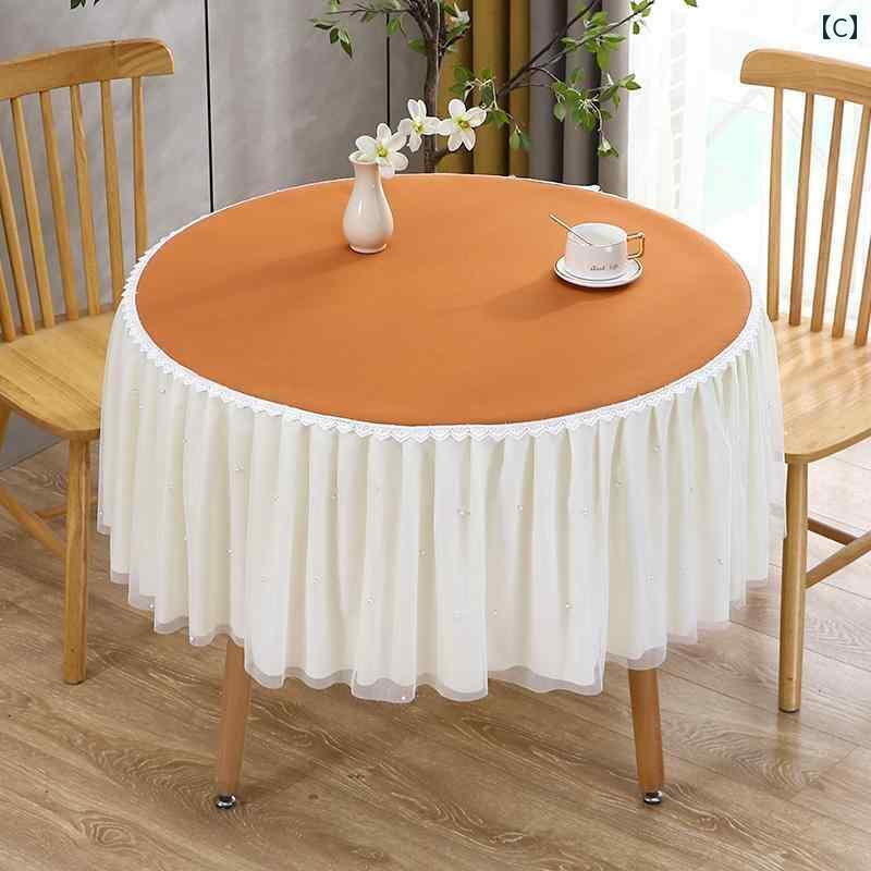 テーブルクロス 円形 防水 防塵 チェスト わき机 円卓 ダイニング リビング 寝室 インテリア 装飾 シンプル エレガント おしゃれ オレンジ ピンク 緑 テーブルクロス 円形 防水 防塵 チェスト わき机 円卓 ダイニング リビング 寝室 インテリア 装飾 シンプル エレガント おしゃれ オレンジ ピンク 緑