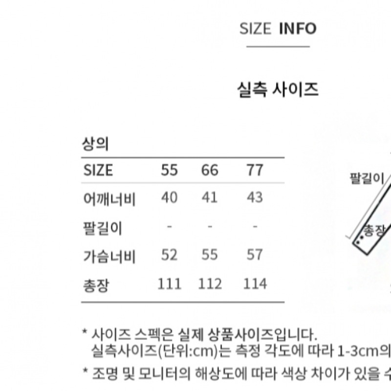 (シーズミス) ウールカシミアベルトロングベスト_SWHVTO42040_CA
