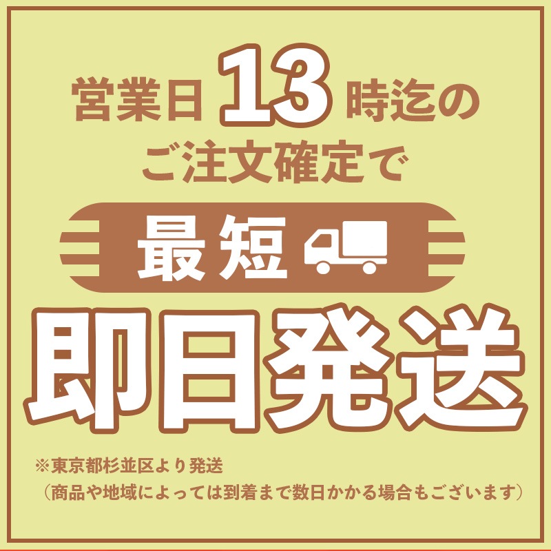 人気の贈り物が大集合 スピカココ 3個セット (詰め替え用) 450mL