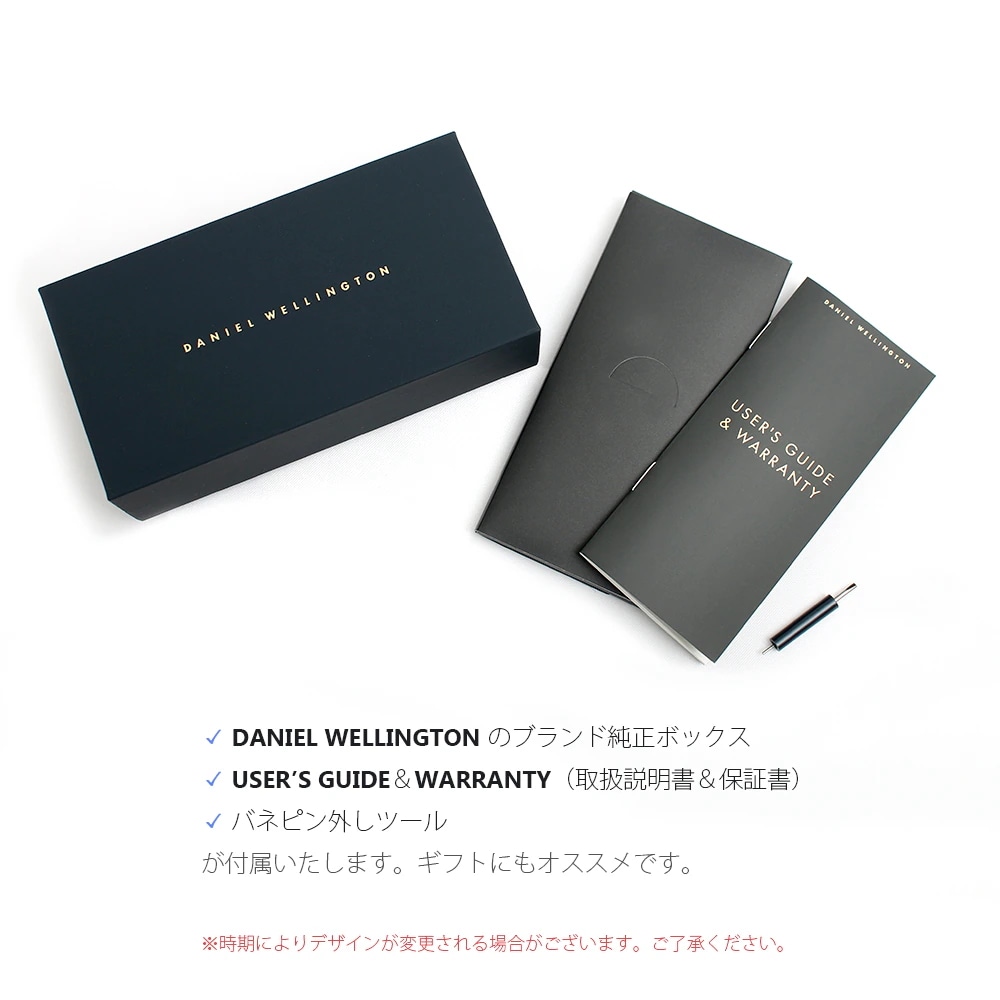 ダニエルウェリントン DANIEL WELLINGTON 腕時計 PETITE LUMINE PRESSED PIANO 28MM レディース ルミネ プレゼント