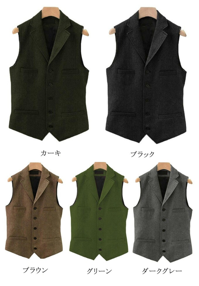 ベスト メンズ スーツ ジレ ツイード ウール 秋冬 ビジネス 暖かい スリム 大きいサイズ シング ベスト メンズ スーツ ジレ ツイード ウール 秋冬 ビジネス 暖かい スリム 大きいサイズ シング