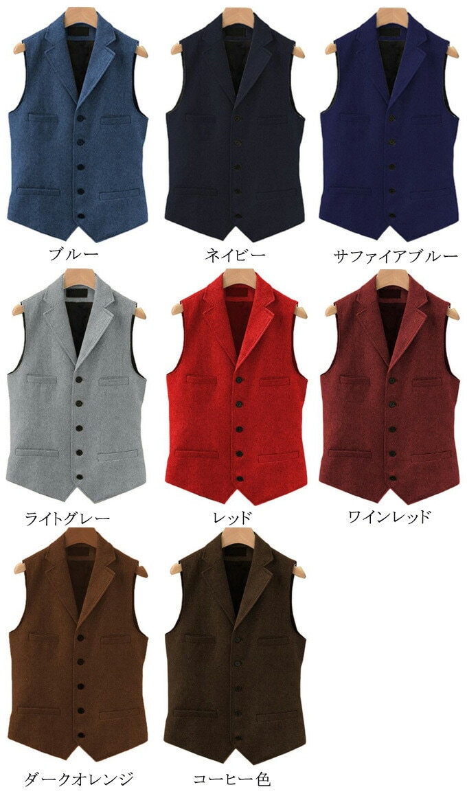 ベスト メンズ スーツ ジレ ツイード ウール 秋冬 ビジネス 暖かい スリム 大きいサイズ シング ベスト メンズ スーツ ジレ ツイード ウール 秋冬 ビジネス 暖かい スリム 大きいサイズ シング