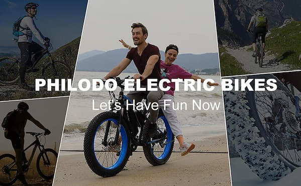 Qoo10] PHILODO 26インチ電動自転車 電動アシスト自転車