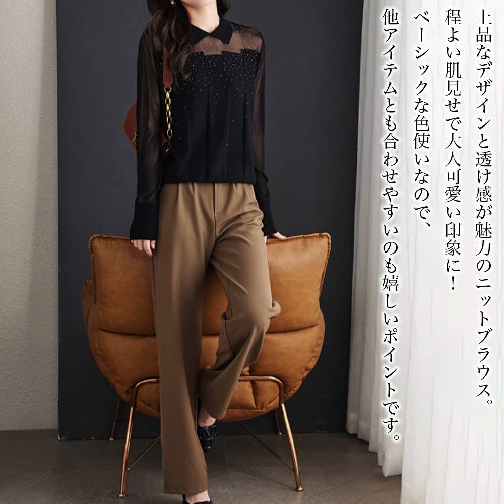 ブラウス レディース シアーニットブラウス フリル Tシャツ 白 シフォン 50代 冬 カットソー 高品質 長袖 事務服 春 きれいめ シャツ ノーアイロン スーツ レース ワンピース ブランド フォ