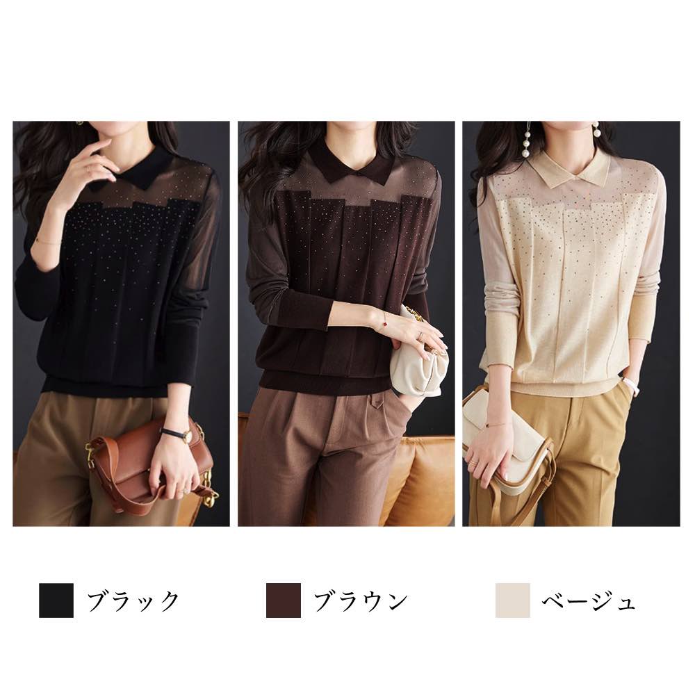 ブラウス レディース シアーニットブラウス フリル Tシャツ 白 シフォン 50代 冬 カットソー 高品質 長袖 事務服 春 きれいめ シャツ ノーアイロン スーツ レース ワンピース ブランド フォ