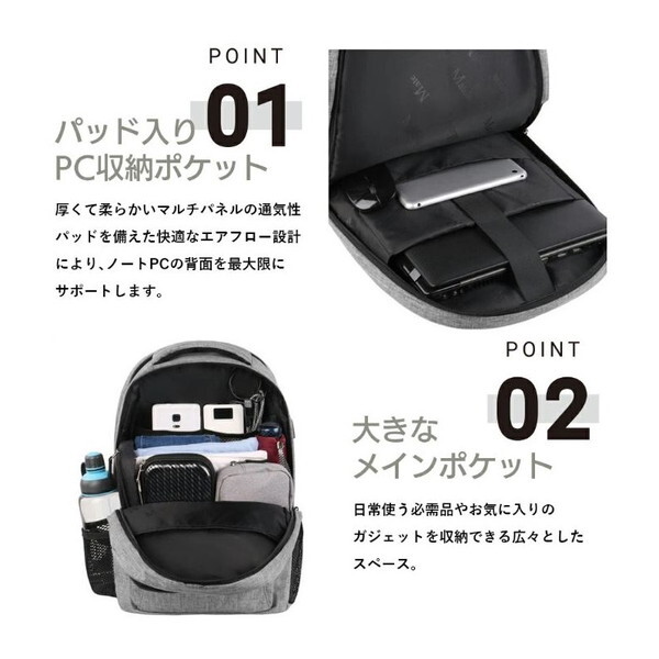 ラップトップバックパック 15.6インチ(容量28L) BLU 100700 ラップトップバックパック 15.6インチ(容量28L) BLU 100700