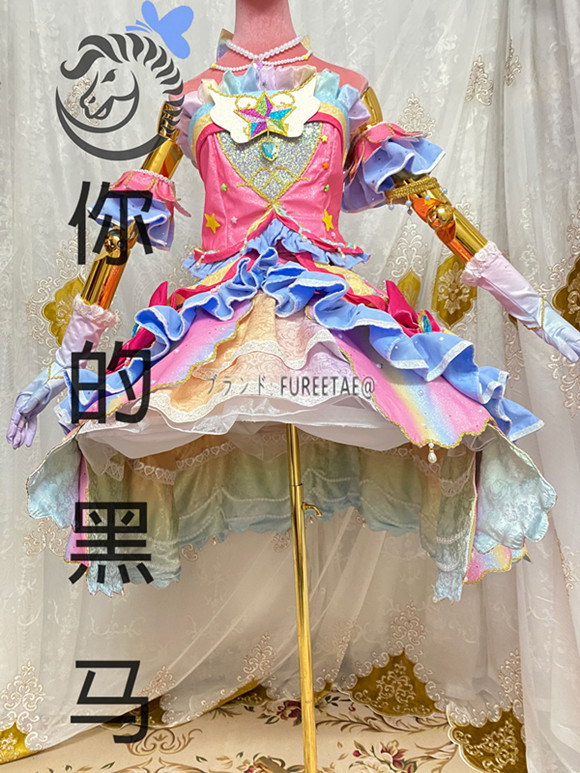 Qoo10] アイカツスターズ 虹野ゆめ コスプレ衣装