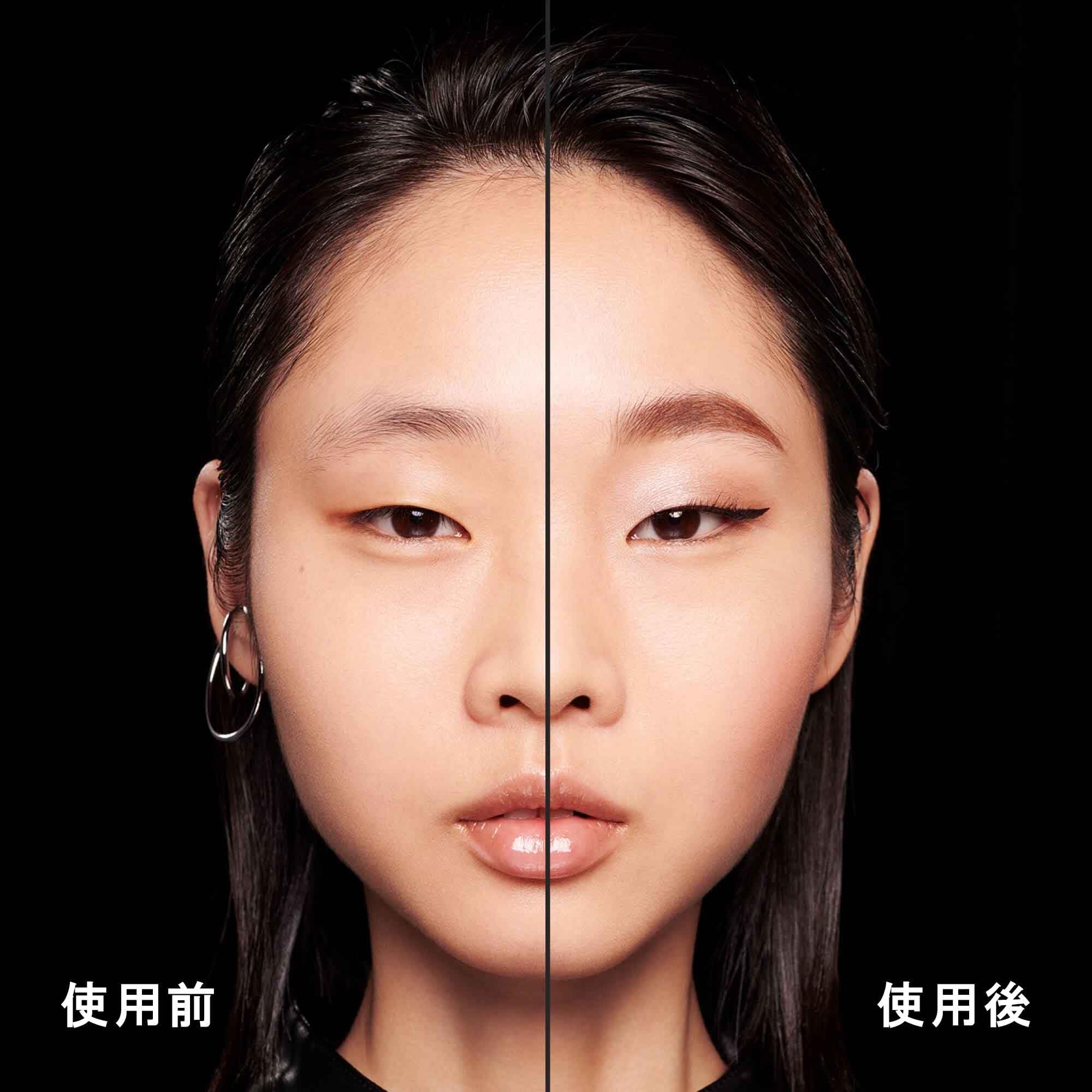 【公式】shu uemura(シュウ ウエムラ) ブロー スウォードナギナタ ブラウン レフィル 【公式】shu uemura(シュウ ウエムラ) ブロー スウォードナギナタ ブラウン レフィル