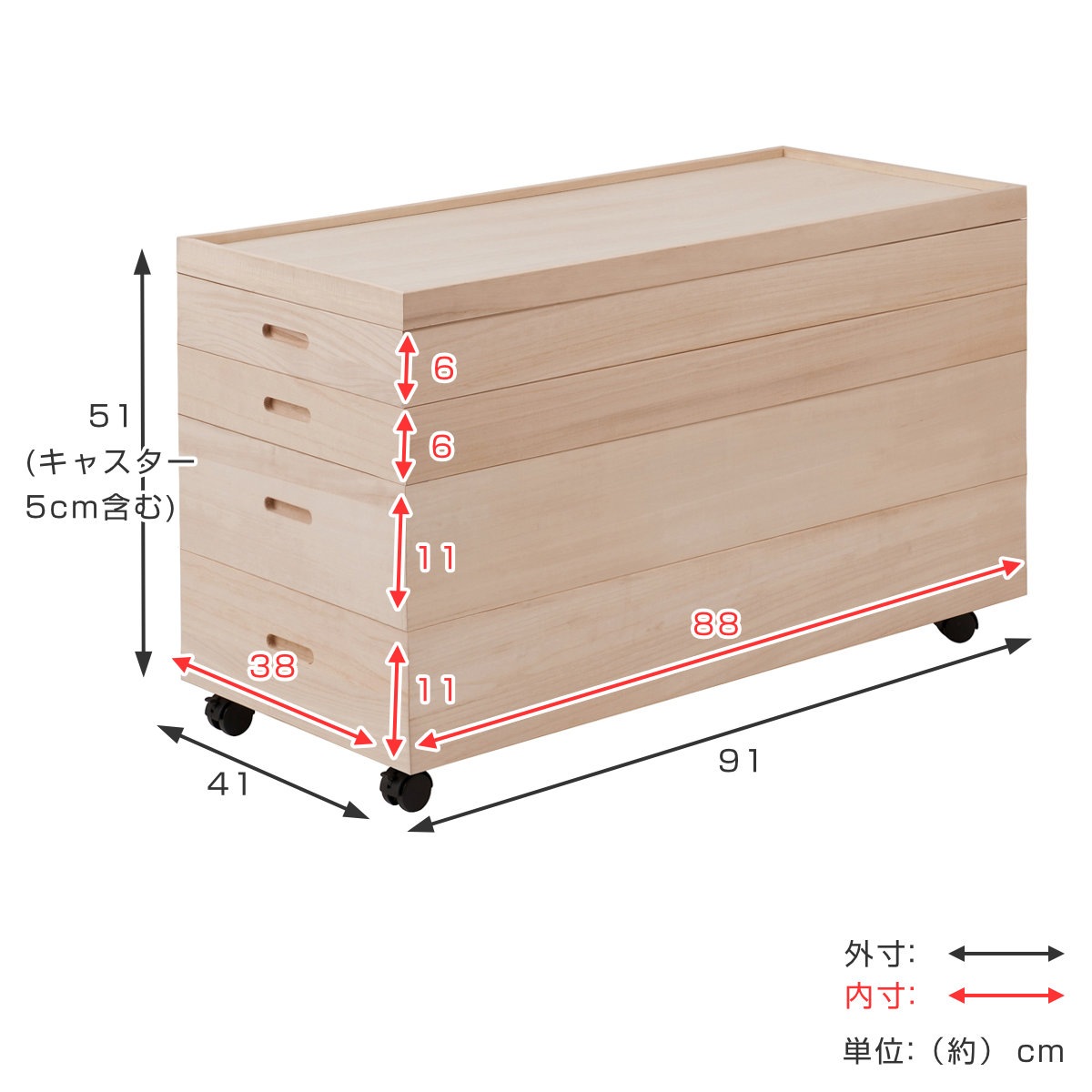 桐 衣装ケース 4段 衣装箱 キャスター付 隅金具なし 高さ51cm 完成品 桐衣装箱 衣装箱 衣装ケース 天然木 木製 衣類収納 収納 桐箪笥 桐タンス 蓋つき フタ付き キャスター 四段