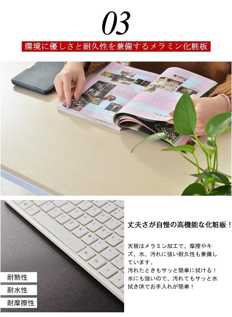 人気商品再入荷！パソコンデスク 左右入替可 収納 両用デスク ハイタイプ ラック付 木製 一体両用 北欧 高級感　幅110ｍ