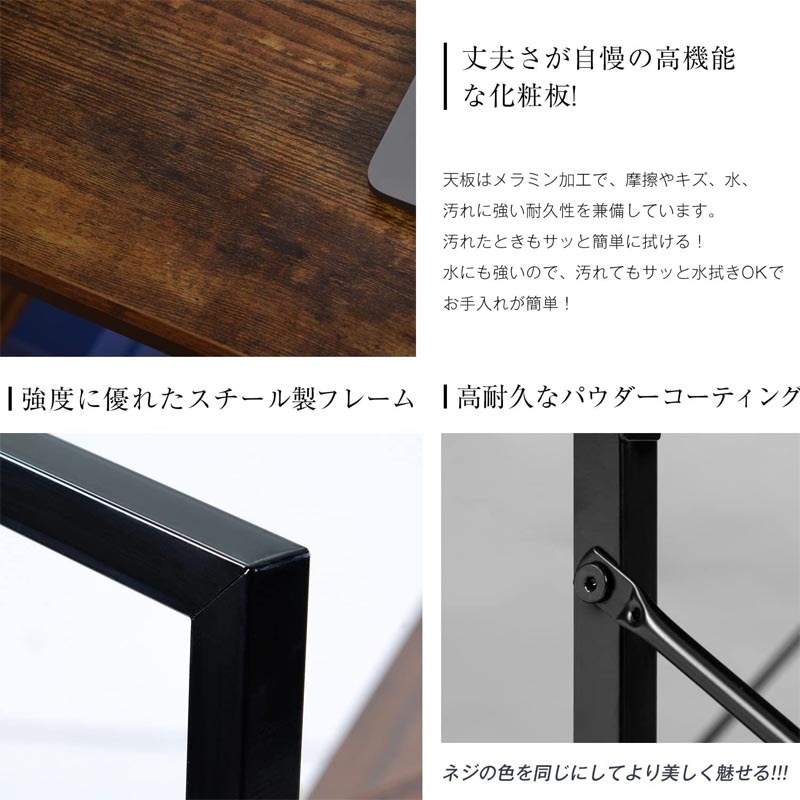 人気商品再入荷！パソコンデスク 左右入替可 収納 両用デスク ハイタイプ ラック付 木製 一体両用 北欧 高級感　幅110ｍ