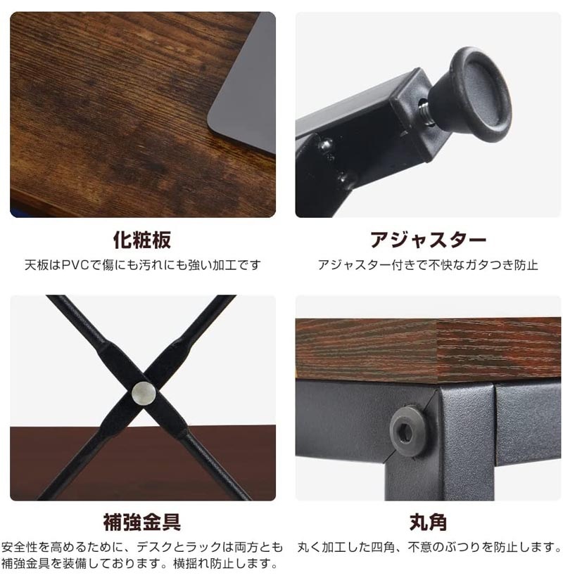 人気商品再入荷！パソコンデスク 左右入替可 収納 両用デスク ハイタイプ ラック付 木製 一体両用 北欧 高級感　幅110ｍ