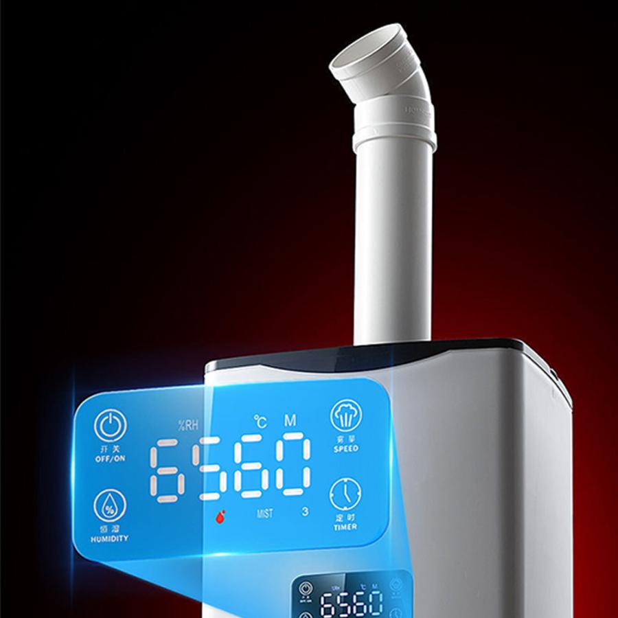 超音波式 加湿器 大容量 業務用 除菌 湿度調節 16L 6L 事務所 空焚き防止 上から注水 超音波式 加湿器 大容量 業務用 除菌 湿度調節 16L 6L 事務所 空焚き防止 上から注水