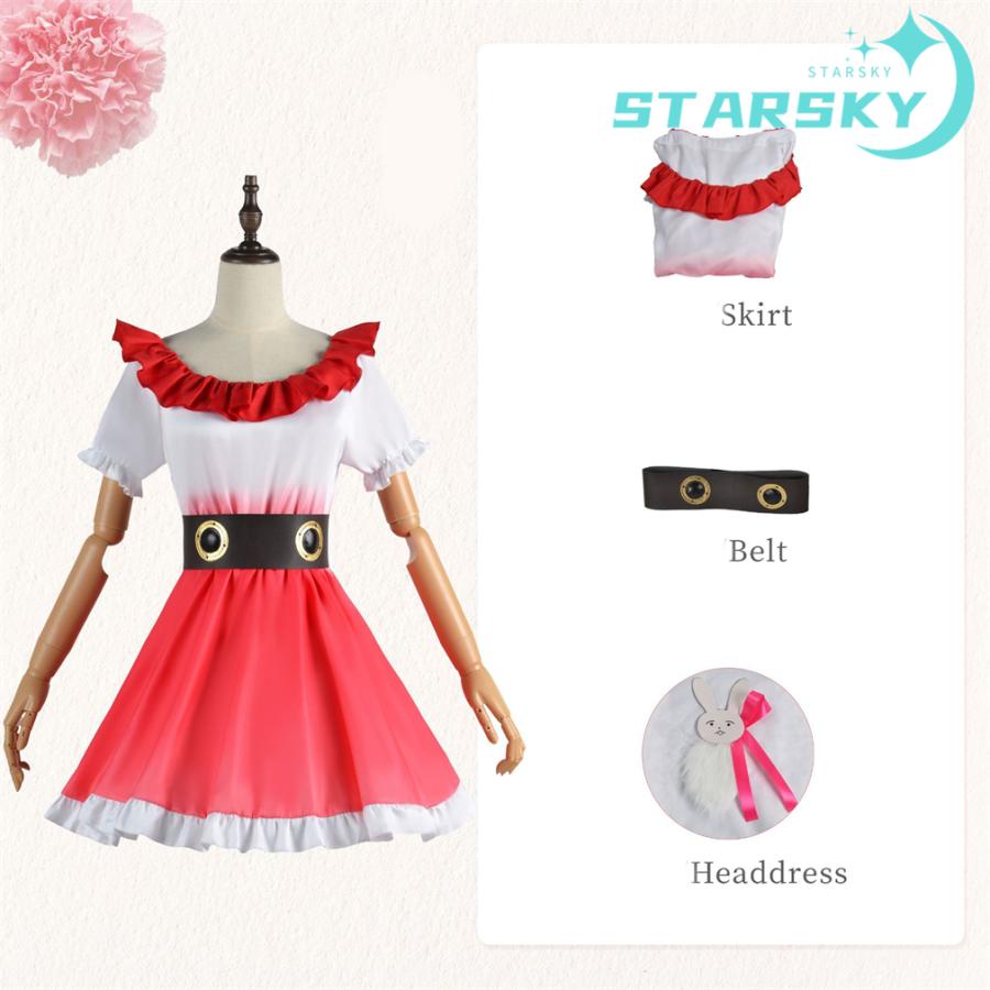 推しの子 星野アイ 星野アクア メムちょ MEM 啾 黒川あかね 有馬かな ルビー 風 コスプレ衣装 子供用 大人用 コスプレ服 コスチューム ハロウィン 推しの子 星野アイ 星野アクア メムちょ MEM 啾 黒川あかね 有馬かな ルビー 風 コスプレ衣装 子供用 大人用 コスプレ服 コスチューム ハロウィン