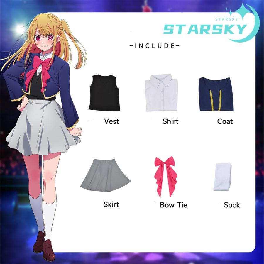 推しの子 星野アイ 星野アクア メムちょ MEM 啾 黒川あかね 有馬かな ルビー 風 コスプレ衣装 子供用 大人用 コスプレ服 コスチューム ハロウィン 推しの子 星野アイ 星野アクア メムちょ MEM 啾 黒川あかね 有馬かな ルビー 風 コスプレ衣装 子供用 大人用 コスプレ服 コスチューム ハロウィン