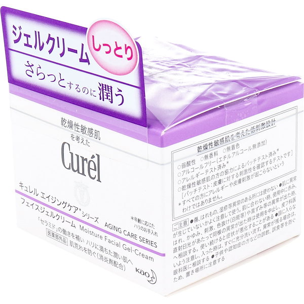 キュレル エイジングケア ジェルクリーム 4点セット キュレル エイジングケア フェイスジェルクリーム 40g ×4個セット