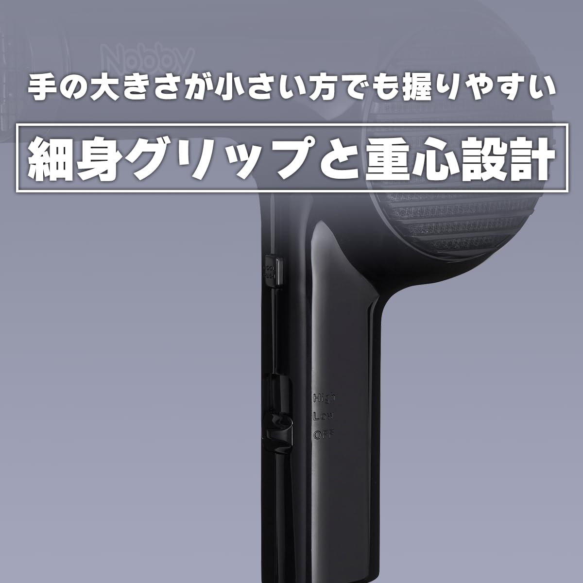 テスコム Nobby マイナスイオン ヘアードライヤー NB2100 1200W ドライヤー ヘアドライヤー ノビー ノビィ プロ用 NB2504 NB1501 後継機 (ホワイト) テスコム Nobby マイナスイオン ヘアードライヤー NB2100 1200W ドライヤー ヘアドライヤー ノビー ノビィ プロ用 NB2504 NB1501 後継機 (ホワイト)