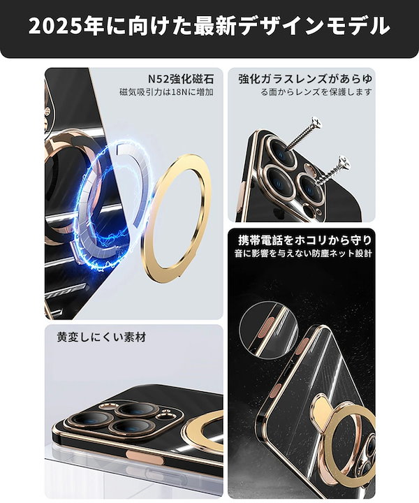 Qoo10] iPhone17 17Pro ケース i