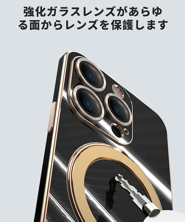 Qoo10] iPhone17 17Pro ケース i