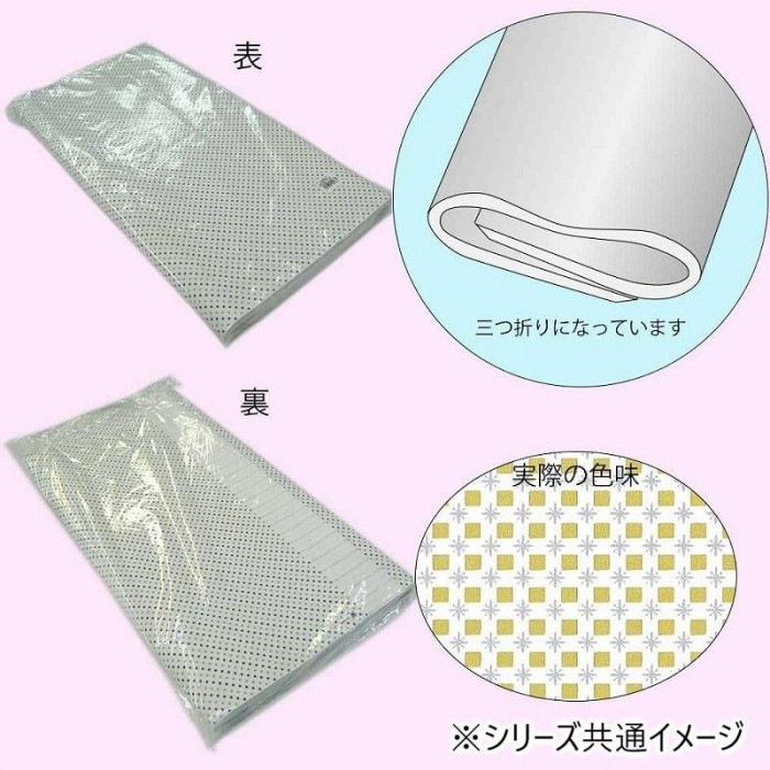 シモジマ HEIKO(ヘイコー) 002303800 包装紙 半才 シルバーアント 100枚入 シモジマ HEIKO(ヘイコー) 002303800 包装紙 半才 シルバーアント 100枚入