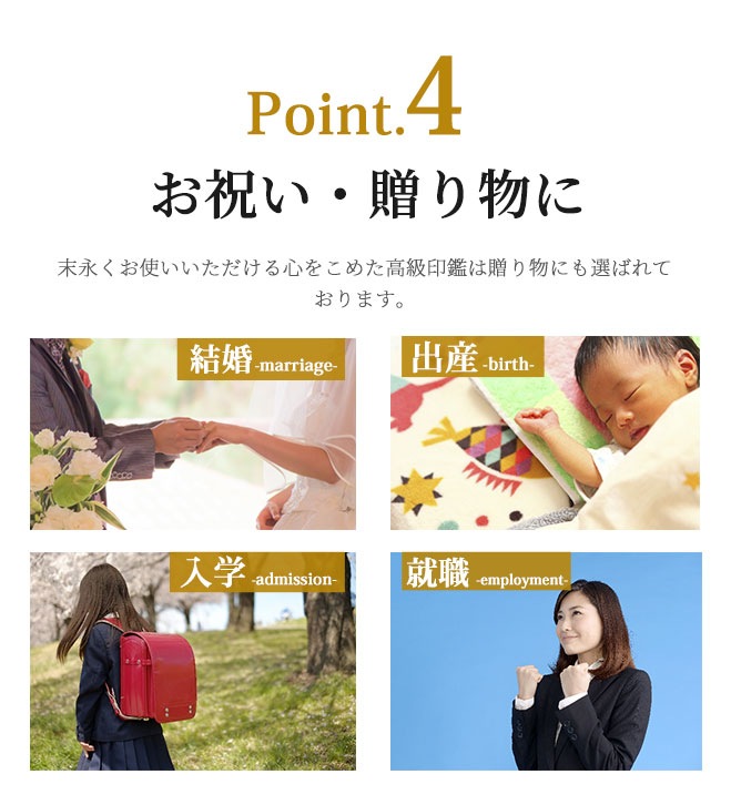 ブラストチタン印鑑 マットゴールドマットブラック16.5-18.0mmブラックもみ革印鑑ケース付 ブラストチタン印鑑 マットゴールドマットブラック16.5-18.0mmブラックもみ革印鑑ケース付