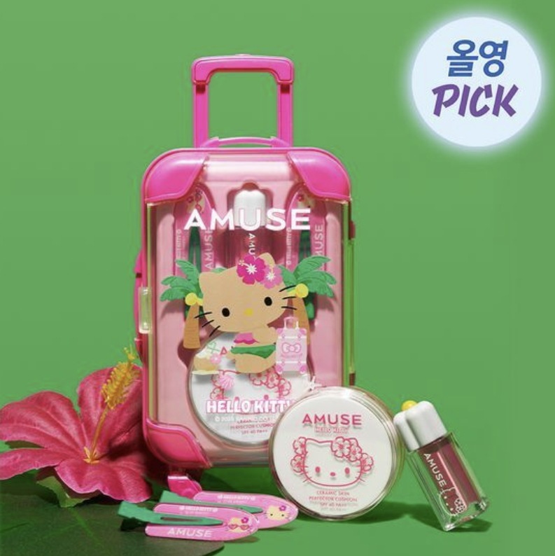 [タンニングハローキティ] クイックメイクミニキャリア (ウォーム/クール)