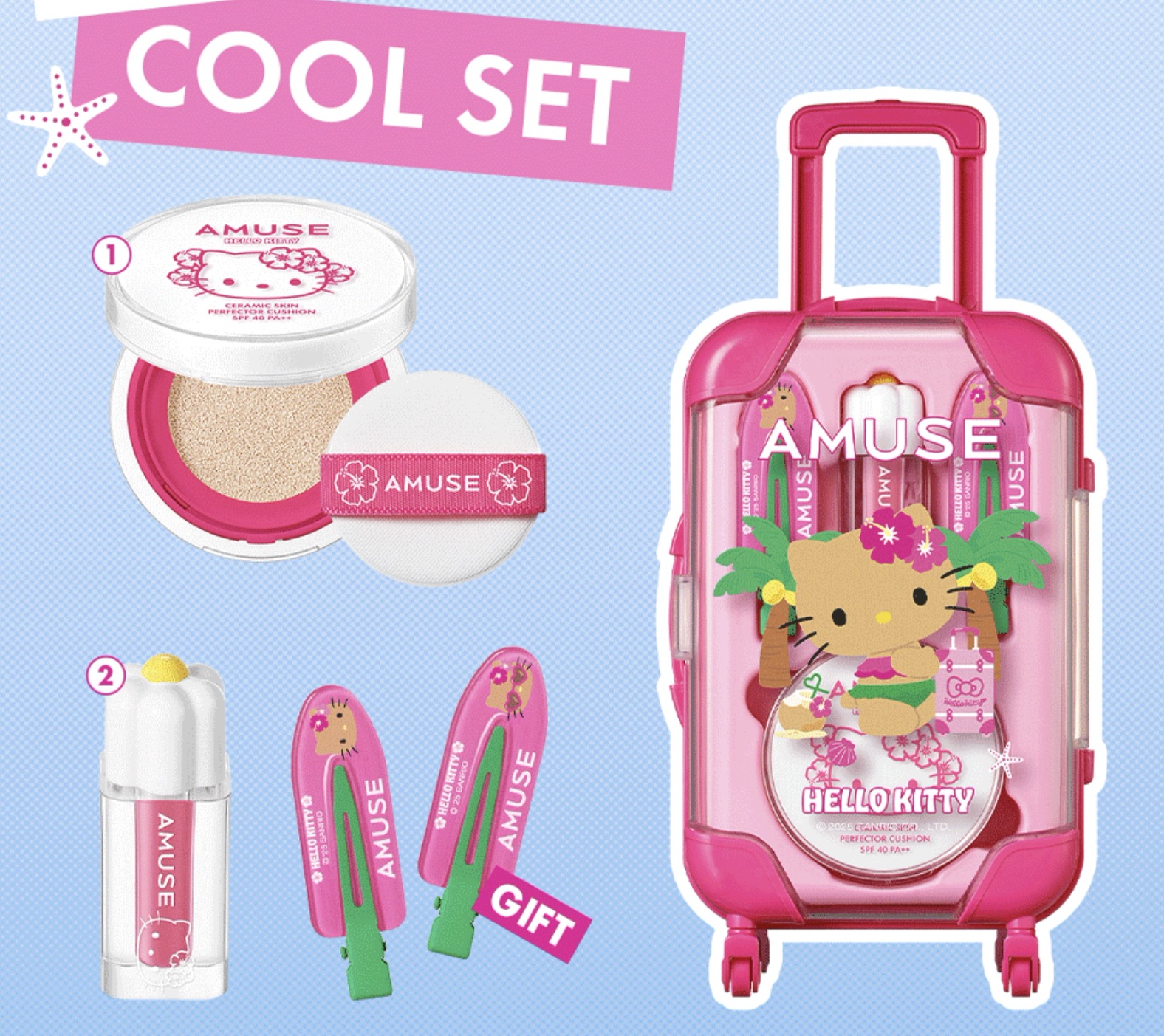 [タンニングハローキティ] クイックメイクミニキャリア (ウォーム/クール)