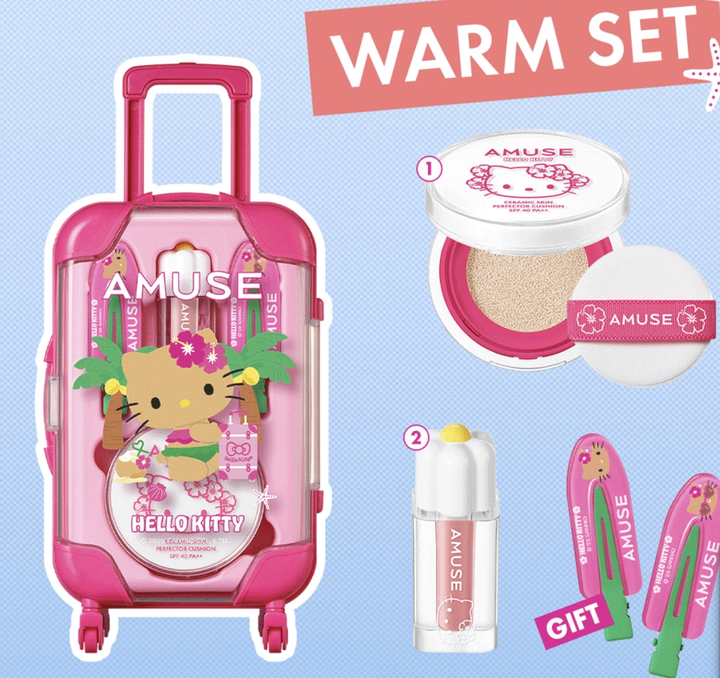 [タンニングハローキティ] クイックメイクミニキャリア (ウォーム/クール)