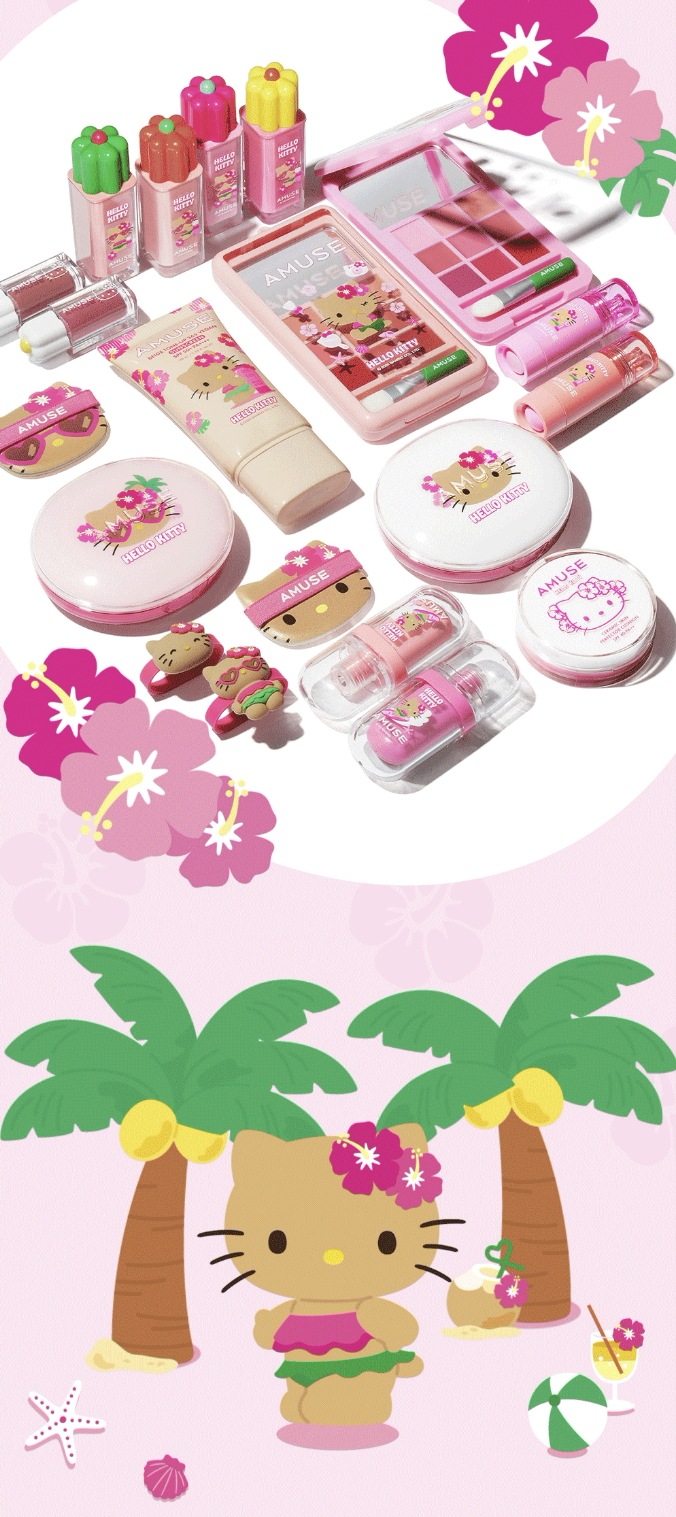 [タンニングハローキティ] クイックメイクミニキャリア (ウォーム/クール)