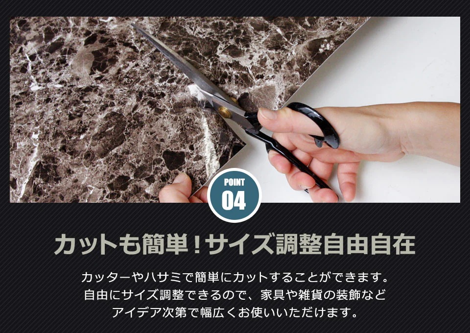 【急速出荷!】大理石 リメイク シート 【 大理石調の貼ってはがせる壁紙シール 】【 お得な壁紙15mセット 】 大理石調 壁用 ストーン のり付き 壁用 リメイクシート ウォールステッカー アクセン