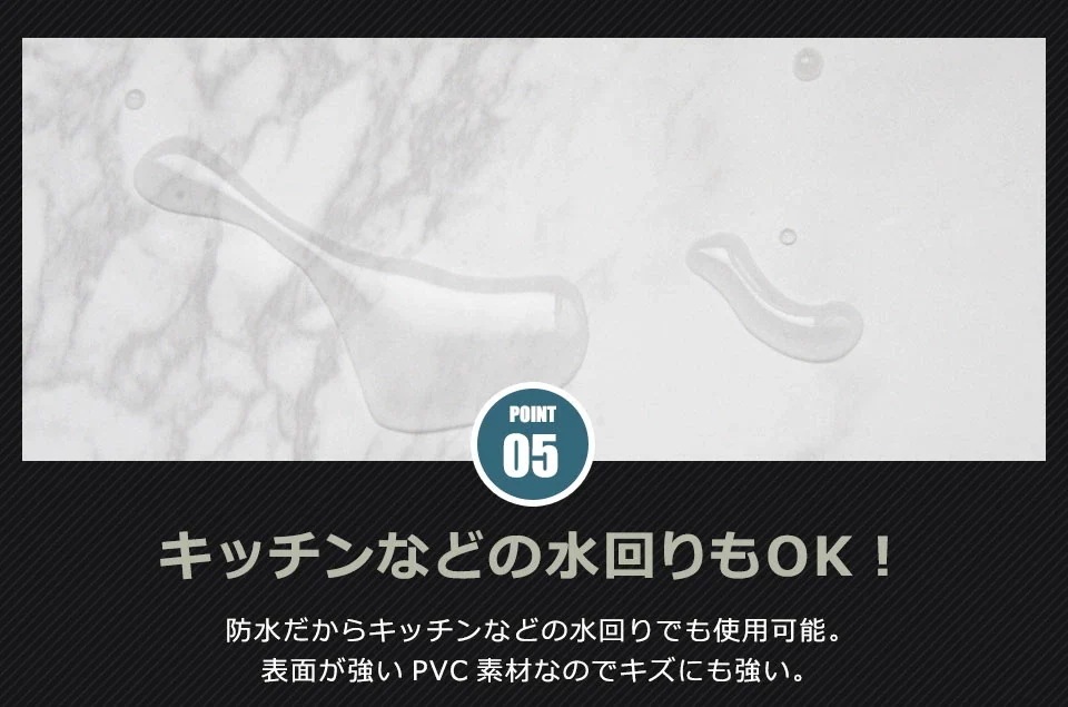 【急速出荷!】大理石 リメイク シート 【 大理石調の貼ってはがせる壁紙シール 】【 お得な壁紙15mセット 】 大理石調 壁用 ストーン のり付き 壁用 リメイクシート ウォールステッカー アクセン