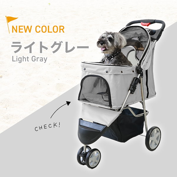 ❗️最終お値下げ❗️キャリー　取外し折りたたみ　ペットカート　バギー　Bello 犬 WEIMALL ペットカート 取り外し可能 軽量 分離型 折りたたみ