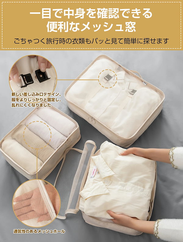 アルル　トラベルポーチ 67153.jpg