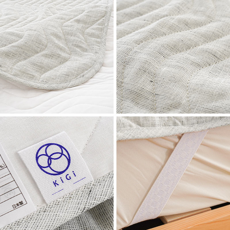 きぎの暮らし 国産 近江麻 敷きパッド ダブル 140X205cm 表生地 麻100% 裏生地 綿100% 9D-5479-1304-4 きぎの暮らし 国産 近江麻 敷きパッド ダブル 140X205cm 表生地 麻100% 裏生地 綿100% 9D-5479-1304-4