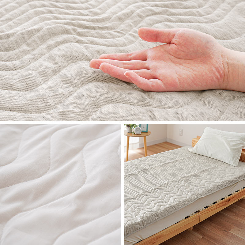 きぎの暮らし 国産 近江麻 敷きパッド ダブル 140X205cm 表生地 麻100% 裏生地 綿100% 9D-5479-1304-4 きぎの暮らし 国産 近江麻 敷きパッド ダブル 140X205cm 表生地 麻100% 裏生地 綿100% 9D-5479-1304-4