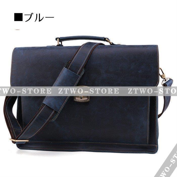 Amazon.co.jp: [Luufan] 本革 ビジネスバッグ メンズ 大容量 15.6