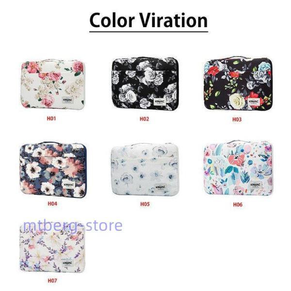 タブ 韓国 iPad Air Pro Macbook 軽量 取っ手 かわいい 撥水 衝撃吸収 PCケース PCバッグ 花柄 おしゃれ インナーケース 手提げ 【6月新品&イベントセール】パソコンケース タブ 韓国 iPad Air Pro Macbook 軽量 取っ手 かわいい 撥水 衝撃吸収 PCケース PCバッグ 花柄 おしゃれ インナーケース 手提げ 【6月新品&イベントセール】パソコンケース