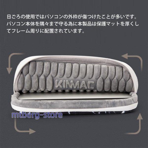 タブ 韓国 iPad Air Pro Macbook 軽量 取っ手 かわいい 撥水 衝撃吸収 PCケース PCバッグ 花柄 おしゃれ インナーケース 手提げ 【6月新品&イベントセール】パソコンケース タブ 韓国 iPad Air Pro Macbook 軽量 取っ手 かわいい 撥水 衝撃吸収 PCケース PCバッグ 花柄 おしゃれ インナーケース 手提げ 【6月新品&イベントセール】パソコンケース