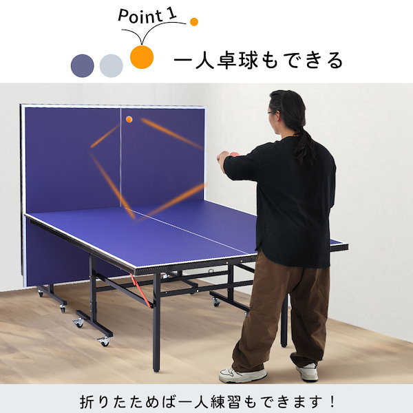 柔らかい 卓球マシン(ボール100個以上付き) 100個付き ボール （紅双喜 その他