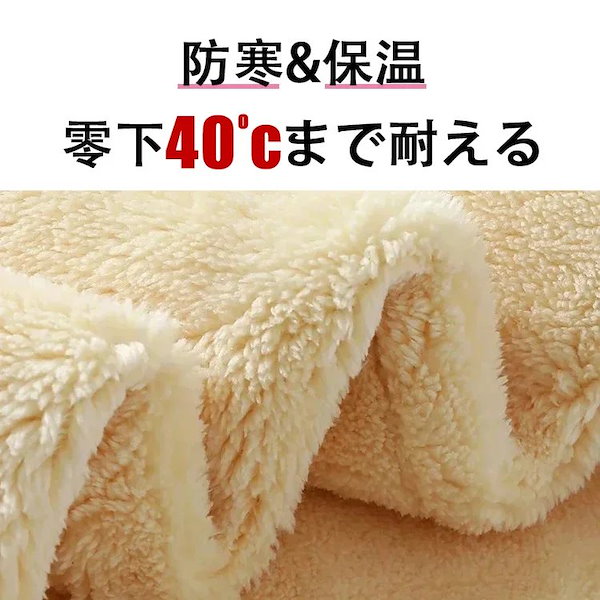 Qoo10] VEIMIA 裏起毛レギンス 裏起毛パンツ レディース