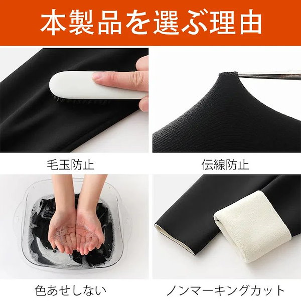 Amazon.co.jp: [veimia] 極暖 あったか 裏起毛 レギンス パンツ