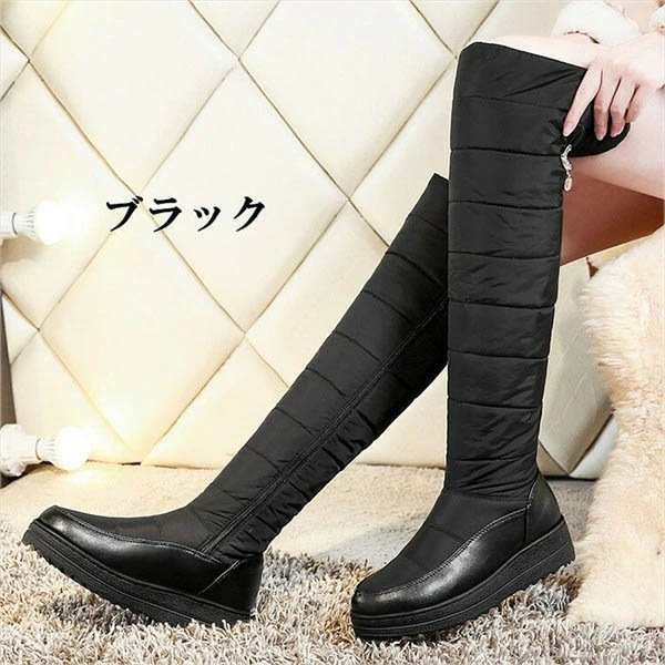 ロングブーツ レディース 厚底 ブーツ スノーブーツ ニーハイブーツ 秋冬 ボア付き 裏起毛 大きいサイズ 疲れにくい 歩きやすい 大人 カジュアル 秋冬 防水 おしゃれ 防滑 防寒 PU ブラック ロングブーツ レディース 厚底 ブーツ スノーブーツ ニーハイブーツ 秋冬 ボア付き 裏起毛 大きいサイズ 疲れにくい 歩きやすい 大人 カジュアル 秋冬 防水 おしゃれ 防滑 防寒 PU ブラック