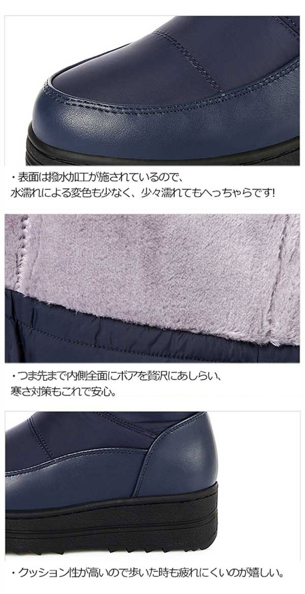 ロングブーツ レディース 厚底 ブーツ スノーブーツ ニーハイブーツ 秋冬 ボア付き 裏起毛 大きいサイズ 疲れにくい 歩きやすい 大人 カジュアル 秋冬 防水 おしゃれ 防滑 防寒 PU ブラック ロングブーツ レディース 厚底 ブーツ スノーブーツ ニーハイブーツ 秋冬 ボア付き 裏起毛 大きいサイズ 疲れにくい 歩きやすい 大人 カジュアル 秋冬 防水 おしゃれ 防滑 防寒 PU ブラック
