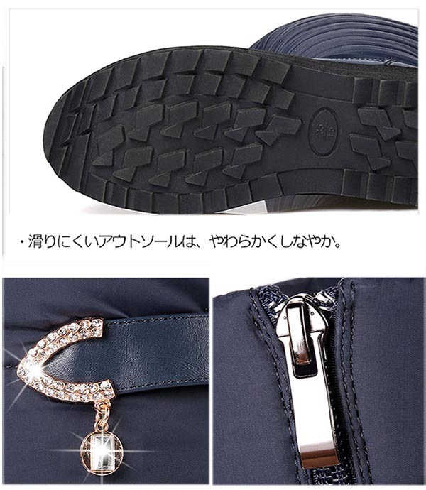 ロングブーツ レディース 厚底 ブーツ スノーブーツ ニーハイブーツ 秋冬 ボア付き 裏起毛 大きいサイズ 疲れにくい 歩きやすい 大人 カジュアル 秋冬 防水 おしゃれ 防滑 防寒 PU ブラック ロングブーツ レディース 厚底 ブーツ スノーブーツ ニーハイブーツ 秋冬 ボア付き 裏起毛 大きいサイズ 疲れにくい 歩きやすい 大人 カジュアル 秋冬 防水 おしゃれ 防滑 防寒 PU ブラック