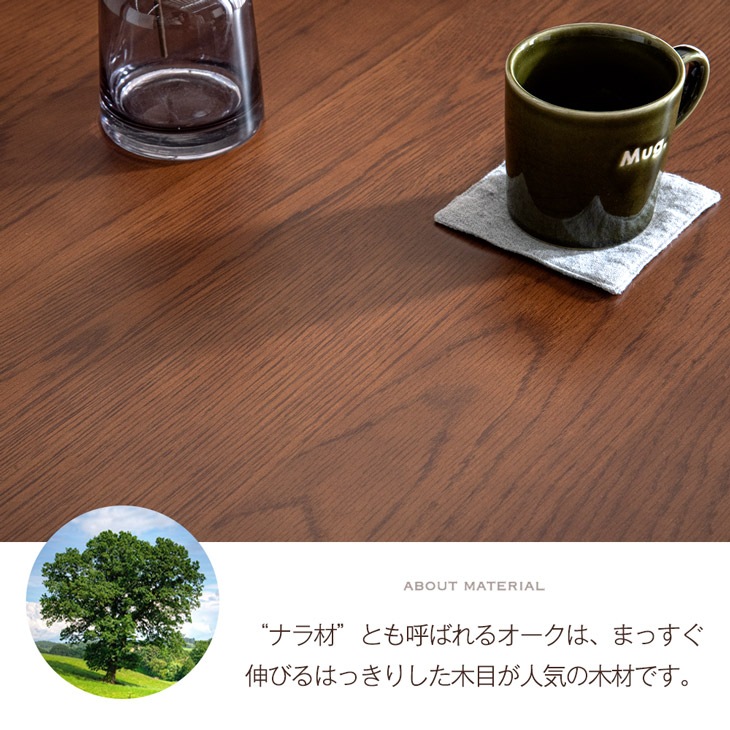 ダイニングテーブルセット チェア 5点セット 4人 120cm 天然木 撥水加工 ダイニングセット ダイニング セット ダイニングテーブル